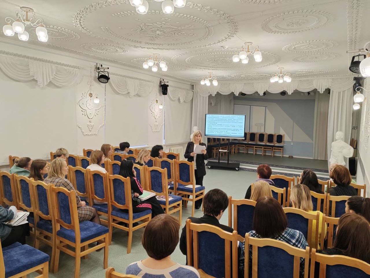 photo 2023 01 25 15 43 25