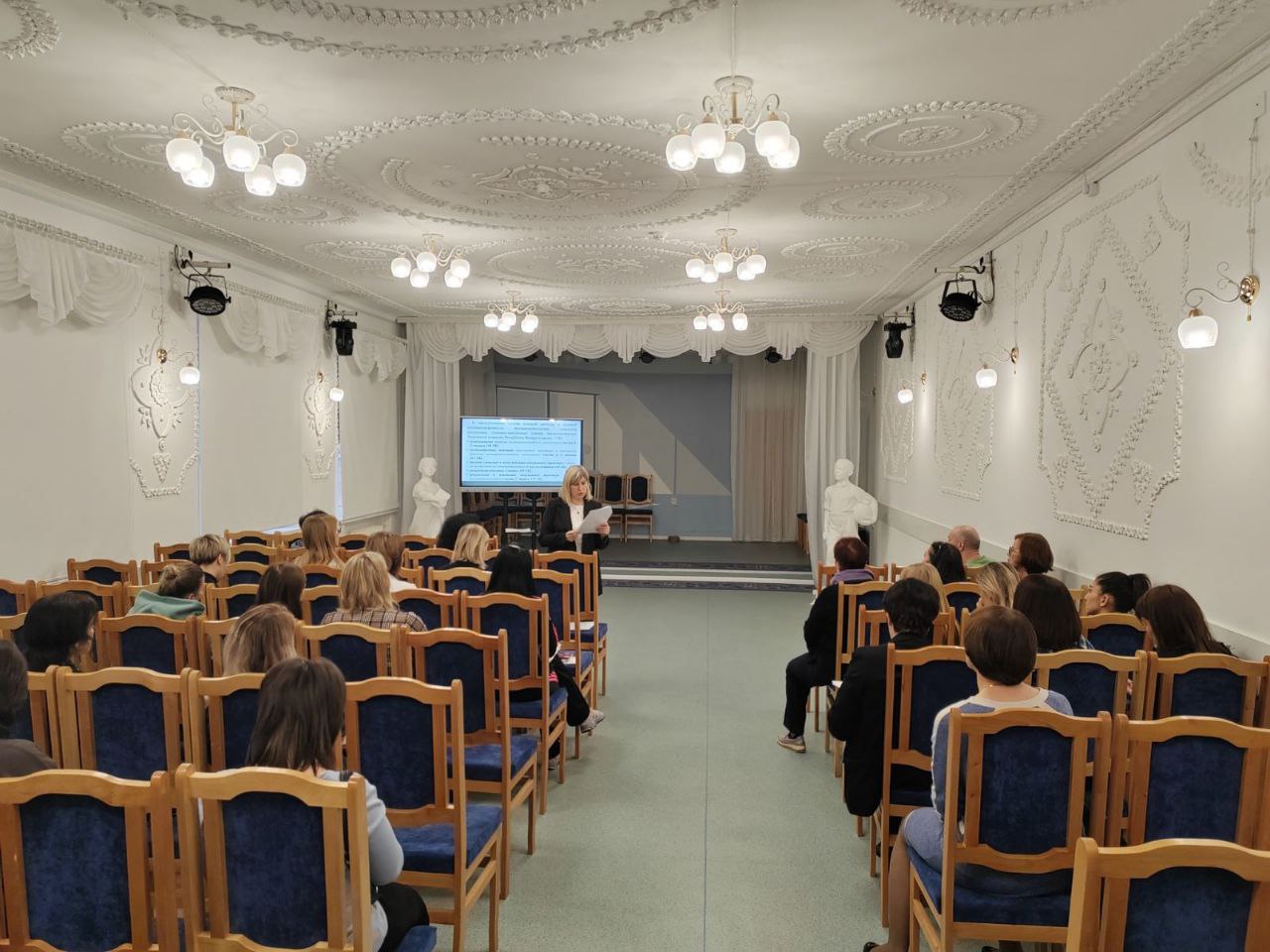 photo 2023 01 25 15 43 26